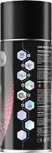 Чернитель резины и пластика GNV Black Rubber 520 мл GBR9331280080087600520 - изображение 2