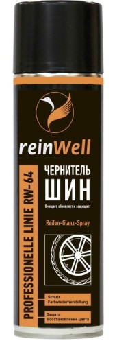 Чернитель шин REINWELL RW-64 0,5 л 3260