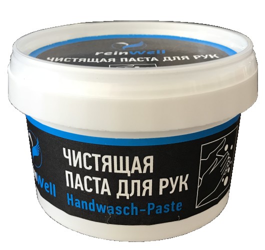 Чистящая паста для рук REINWELL RW-36 0,2 кг 3238