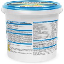 Мастика гидроизоляционная полимерная Церезит CL51 1.4 кг - изображение 4