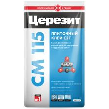 Клей для мозаики и мрамора Церезит CM 115 5 кг - изображение 3