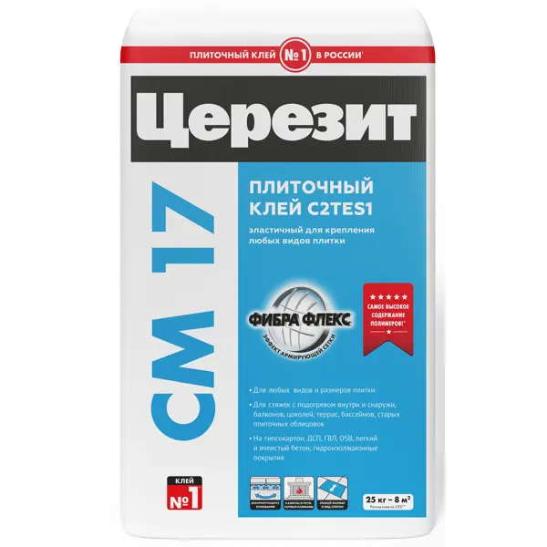 Клей для плитки Церезит CM 17 Super Flex высокоэластичный 25 кг