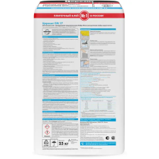 Клей для плитки Церезит CM 17 Super Flex высокоэластичный 25 кг - изображение 4