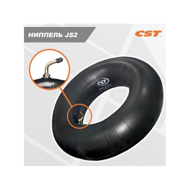 Камера CST 6.50-10 JS2 - изображение 2