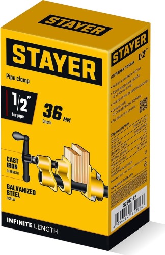 Cтрубцина рычажная STAYER 32307-12 трубная 1/2" - изображение 5