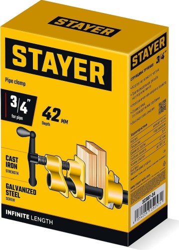 Cтрубцина рычажная STAYER 32307-34 трубная 3/4" - изображение 5