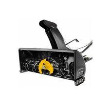 Снегоуборщик роторный Cub Cadet NX15 SD - изображение 2