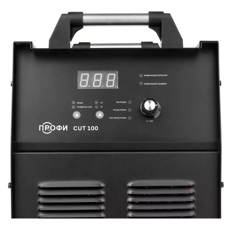 Аппарат воздушно-плазменной резки ПТК ПРОФИ CUT 100 - изображение 2