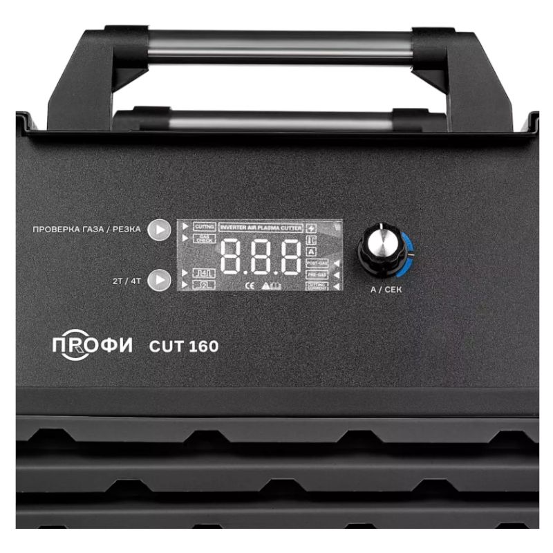 Аппарат воздушно-плазменной резки ПТК ПРОФИ CUT 160 - изображение 2