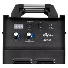 Аппарат воздушно-плазменной резки ПТК ПРОФИ CUT 80 - изображение 14