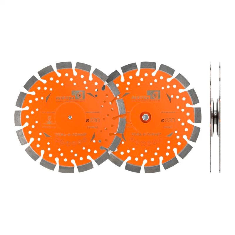 Диск алмазный БУРАН-М Cut-n-Break d 230/комплект (ЛАЗЕР)