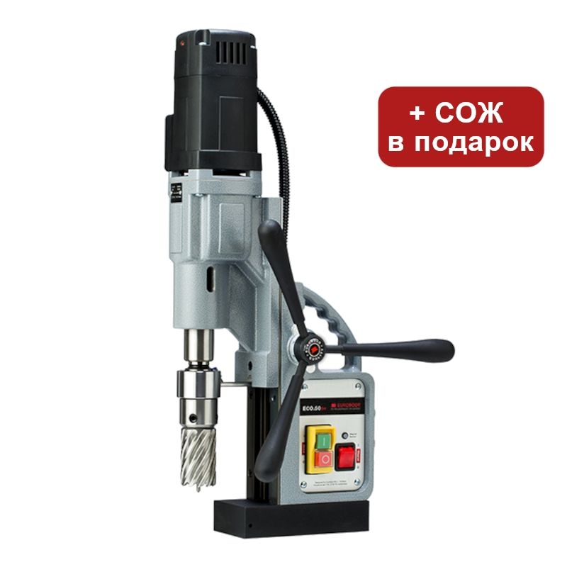 Корончатое сверло по металлу RODMIX HSS 22x80, weldon 19