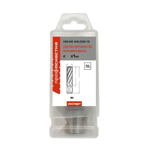 Сверло корончатое по металлу ПрофОснастка d 19 L=55/88 мм №11 Weldon19 HSS M2 - изображение 2