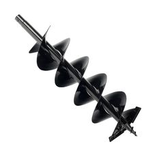 Шнек двухзаходный D 200B для грунта к бензобуру со сменными ножами - изображение 2