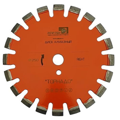 Диск алмазный ТОРНАДО d 250 мм (20x25,4)