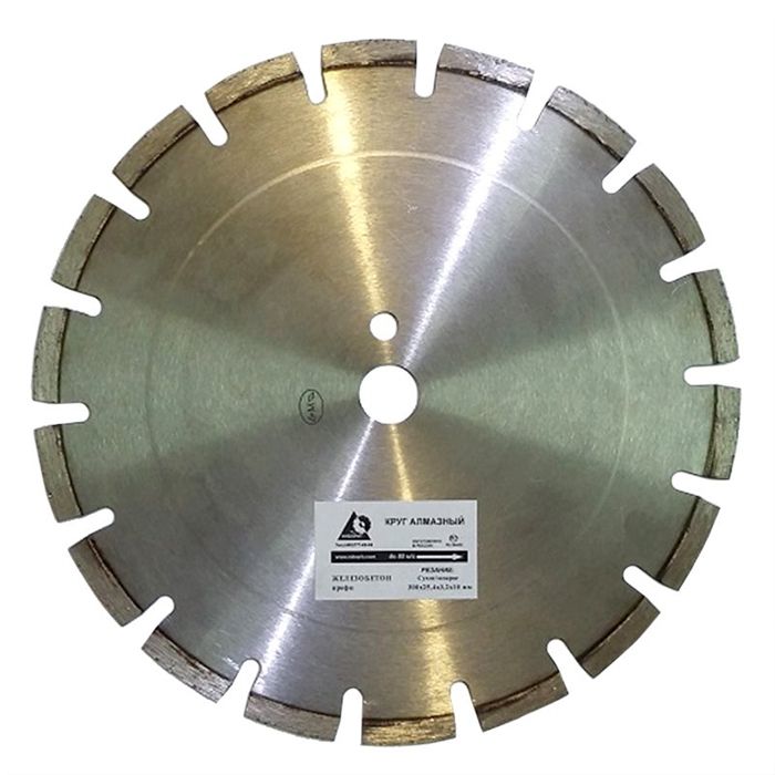 Алмазный диск НИБОРИТ Бакор d 300×25,4 L
