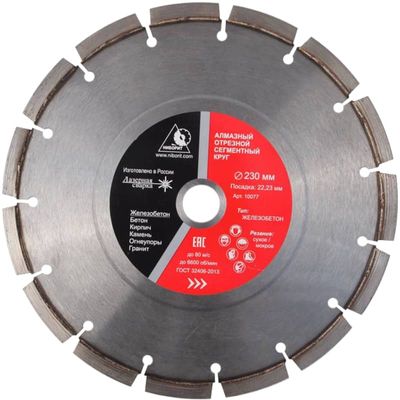 Алмазный диск НИБОРИТ Корунд d 350×25,4 L - изображение 7