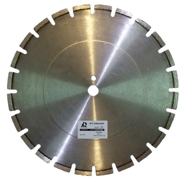 Алмазный диск НИБОРИТ Корунд d 400×25,4 L