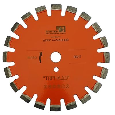 Диск алмазный Тайфун d 450 мм (40x4,5x10+2) - изображение 3