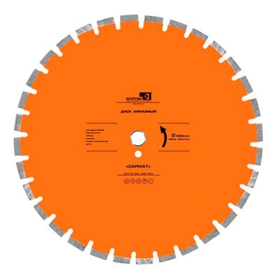 Диск алмазный Бастион d 600 мм (40x4,5x10+2) - изображение 5