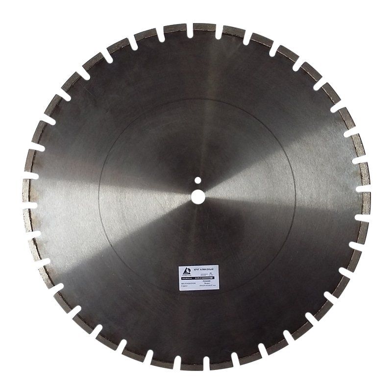 Алмазный диск НИБОРИТ Железобетон Профи d 600×25,4