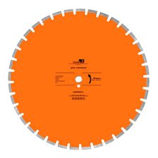 Диск алмазный Сармат d 700 мм (40x4,5x10+2) - изображение 2