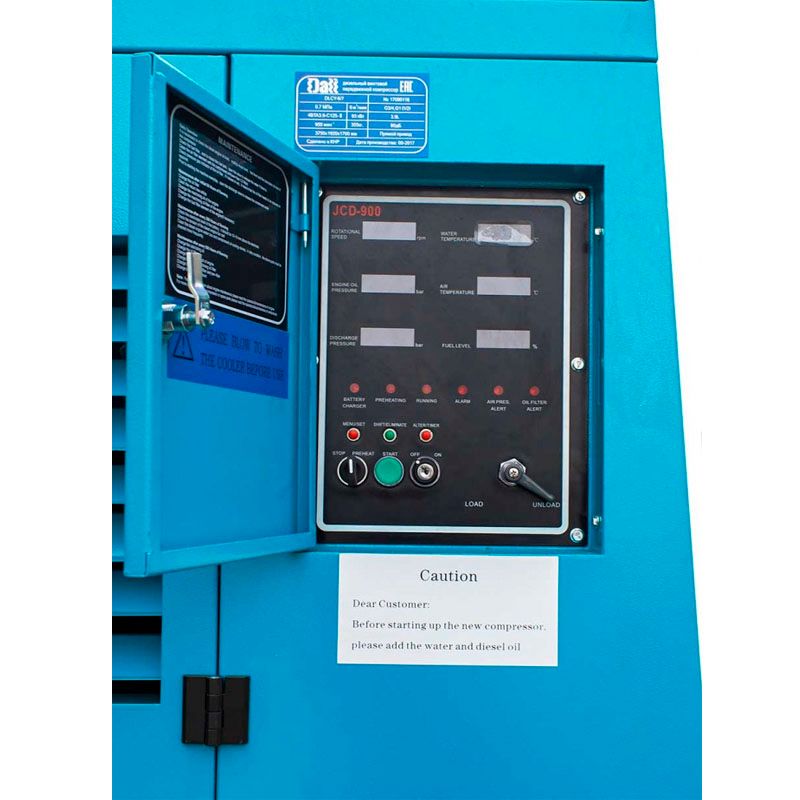 Винтовой компрессор Dali DLZJ-35/30-38/25B-C - изображение 7