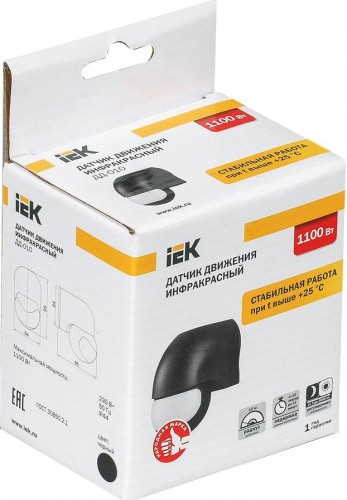 Датчик движения IEK ДД 010 180° IP44 черный LDD10-010-1100-002 - изображение 3