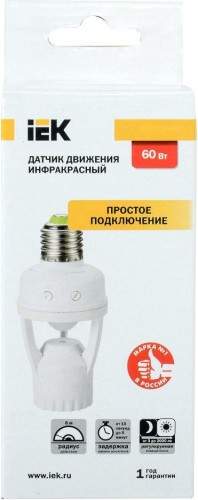 Датчик движения IEK ДД 045 E27 60Вт 360° 6м IP20 LDD10-045-60-001 - изображение 2