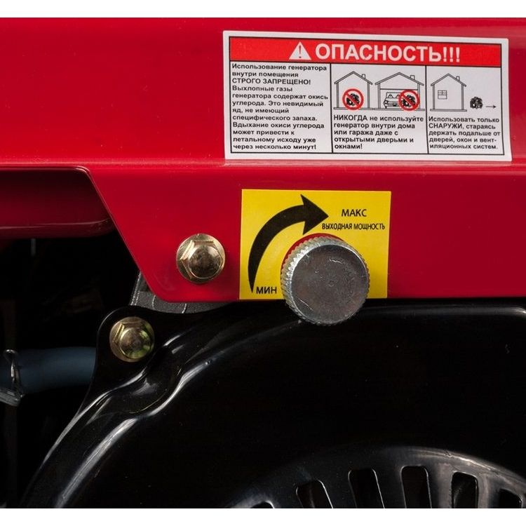 Генератор бензиновый инверторного типа DDE DPG1101i - изображение 6