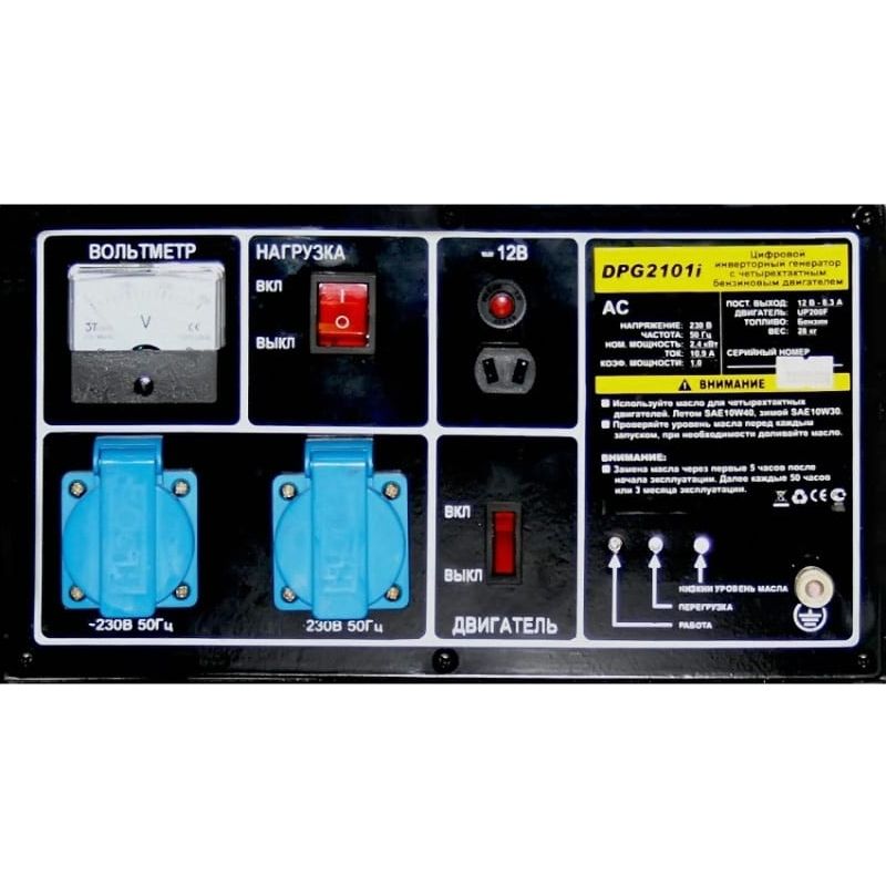 Генератор бензиновый инверторного типа DDE DPG2101i - изображение 6