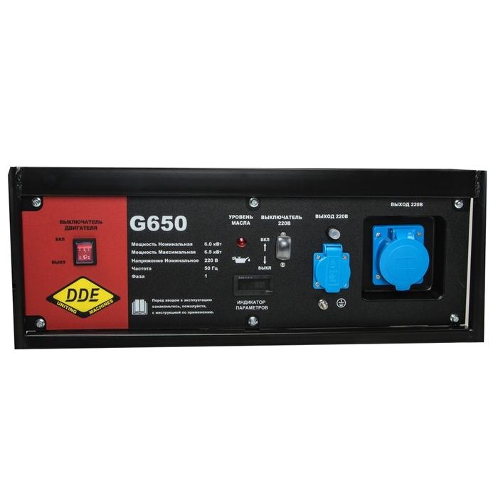 Бензиновый генератор DDE G650 - изображение 5