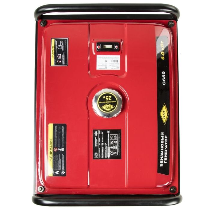 Бензиновый генератор DDE G650 - изображение 6