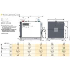Комбинированный котел De Dietrich CABK PLUS 130 - изображение 6