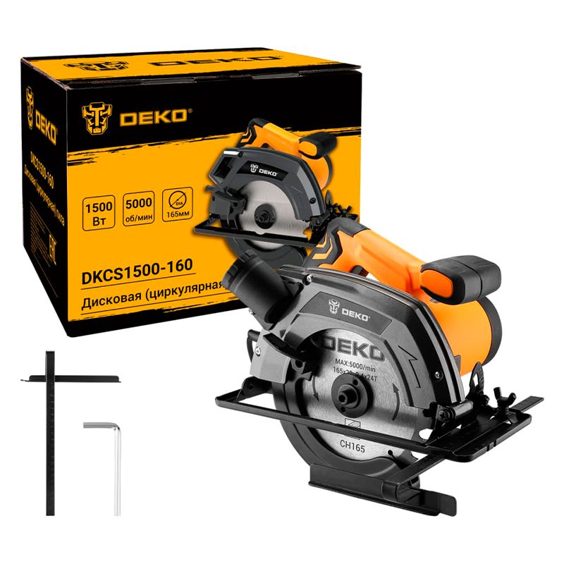 Дисковая (циркулярная) пила DEKO DKCS1500-160 1500Вт, 165мм диск - изображение 2