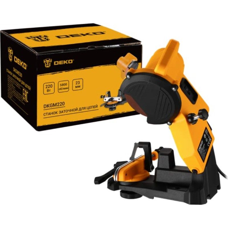 Станок заточной DEKO DKGM220, для цепей - изображение 7