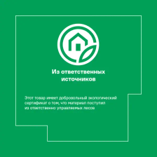 Стеновая панель Delinia серия Самдал 240x0.6x60 см ДСП - изображение 7