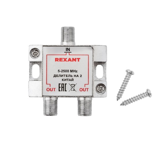 Делитель REXANT 05-6201 ТВх2 под F-разъем, 5-1000МГц СПУТНИК - изображение 3