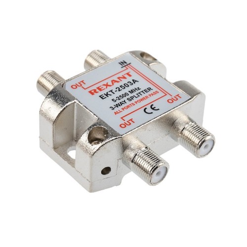 Делитель REXANT 05-6202 ТВх3 под F-разъем, 5-2500МГц СПУТНИК