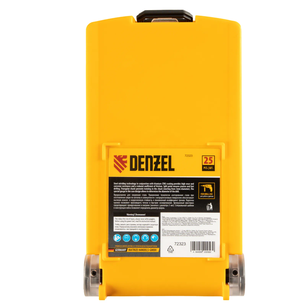 Набор сверл по металлу Denzel 1-13 мм, HSS-Tin, Golden Tip, 25 шт - изображение 8