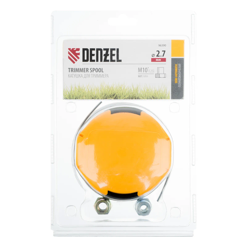 Катушка  триммер. полуавтомат. Denzel легкая заправка гайка М10 М10 М8, лев. шаг 1,0  1,25мм - изображение 7