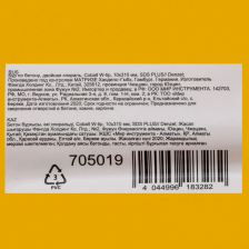 Бур по бетону DENZEL двойная спираль, три пылеотводящие кромки, 10 x 310 мм - изображение 10