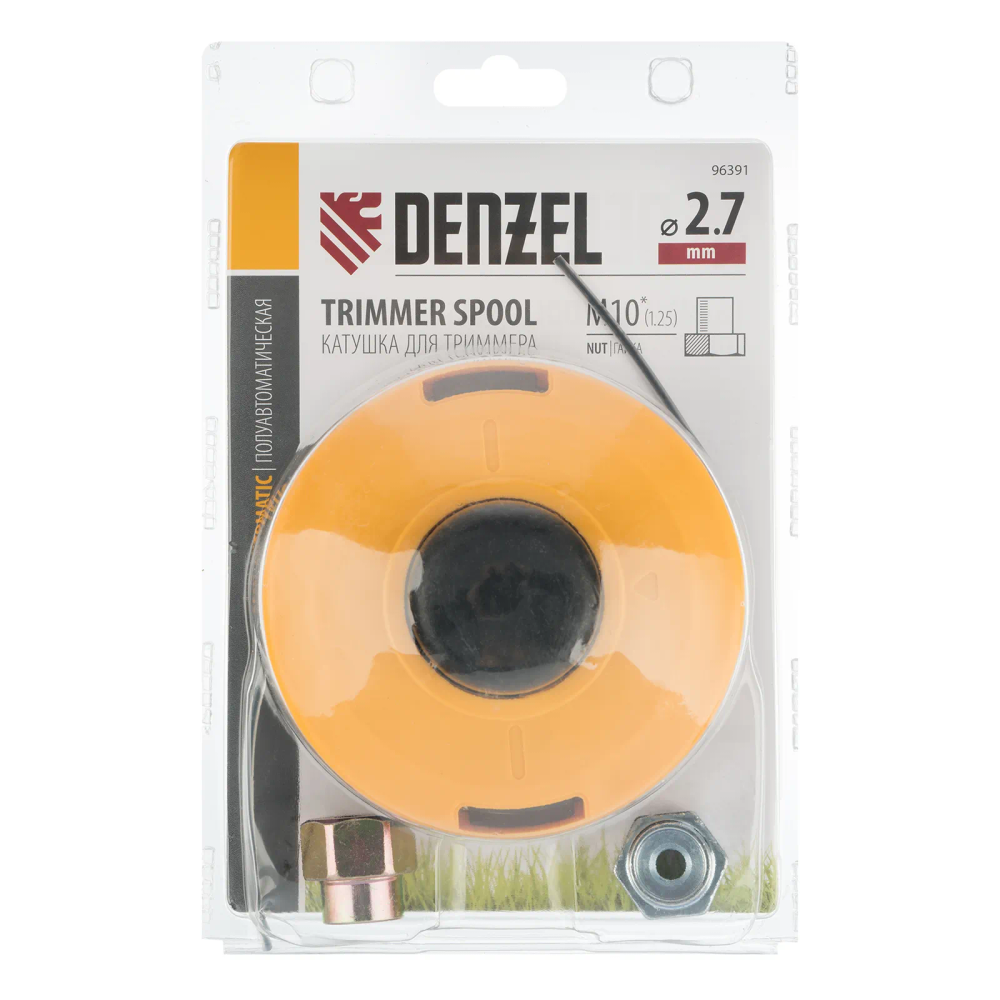 Катушка триммер. полуавтомат Denzel гайка М10,М10,М8, лев.,шаг 1,0 1,25мм - изображение 7