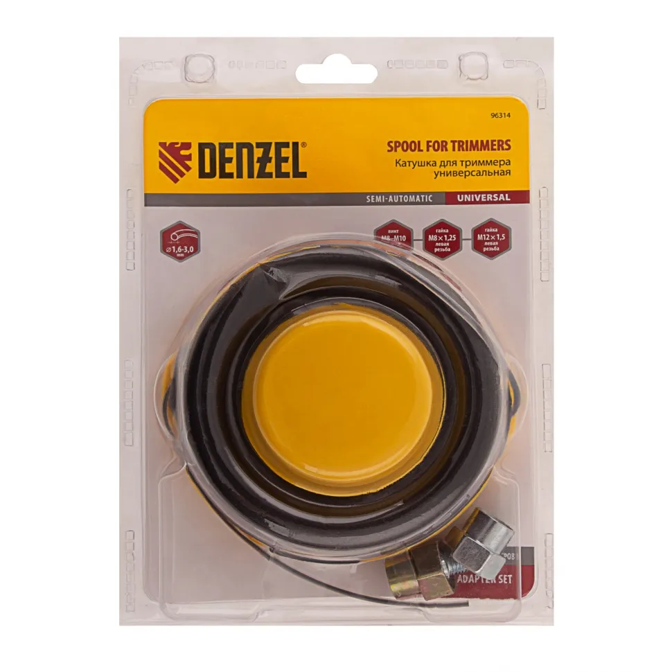 Катушка универсальная триммерная гайка Denzel М10х1.25, М8, М12, винт М8-М10, левая резьба, шаг 1.5 - изображение 6