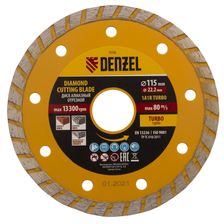Алмазный диск Denzel 115х22,2 мм (турбо сухое резание) - изображение 6