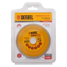 Алмазный диск Denzel 115х22,2 мм (сплошной мокрое резание) - изображение 9