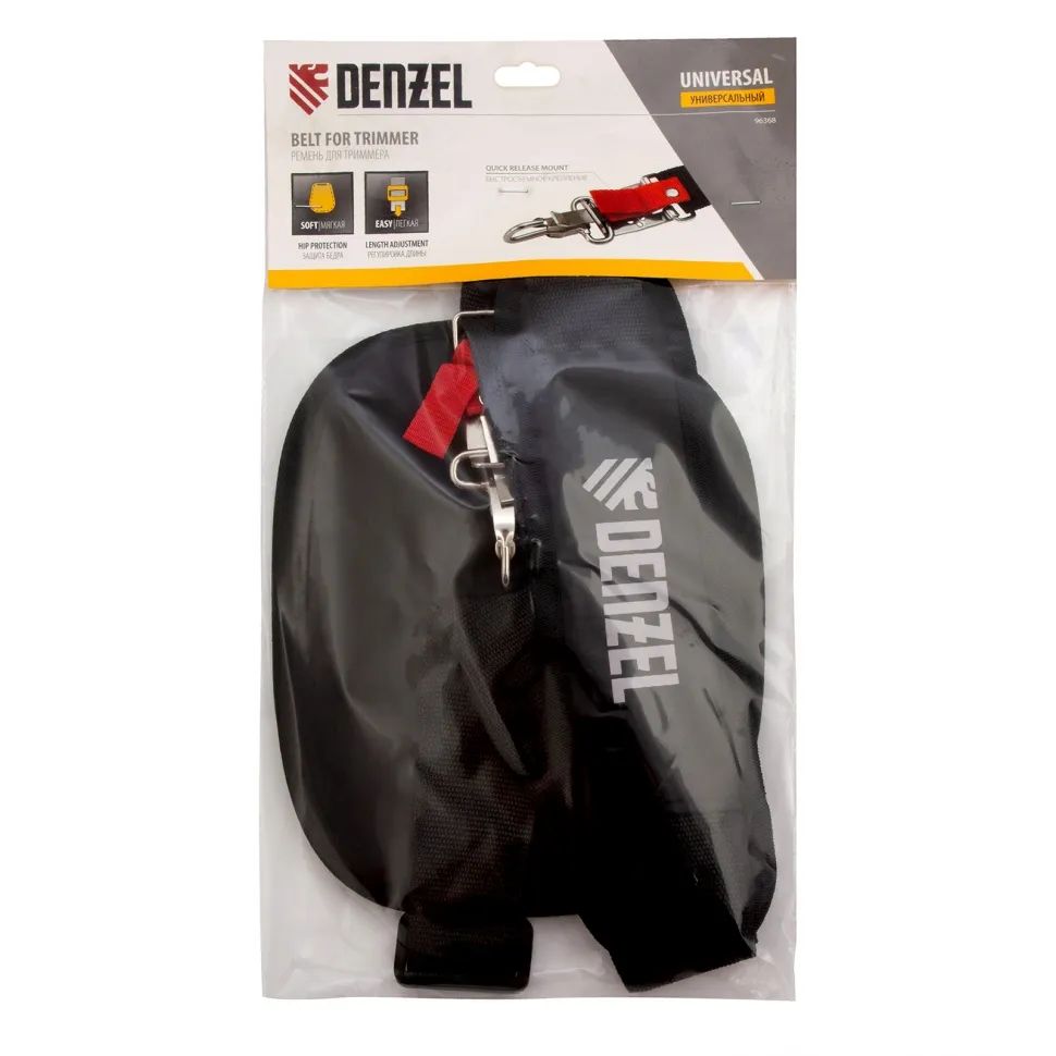 Ремень для триммера универсальный с защитой бедра Denzel - изображение 6