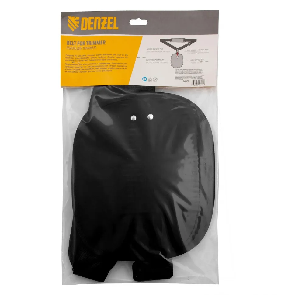 Ремень для триммера универсальный с защитой бедра Denzel - изображение 7