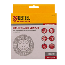 Щетка для УШМ Denzel 125 мм Плоская, крученая нержавеющая проволока 0.5 мм, посадка 22.2 мм - изображение 8