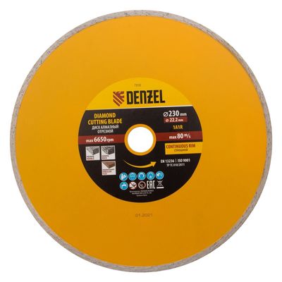 Алмазный диск Denzel 125х22,2 мм (сегментный сухое резание) - изображение 12